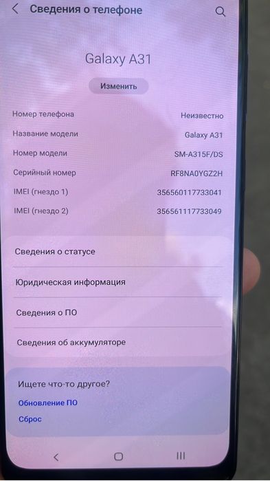 Самсунг а31 в хорошем состоянии