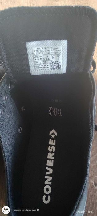 Кожени кецове Converse