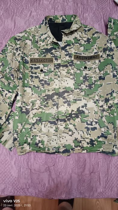 Форма военная, камуфлированная и др.