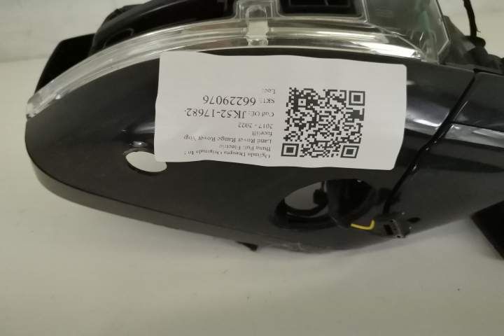 Оригинално Дясно Огледало Пълен Електрически Ланд Ровер / Land Rover R