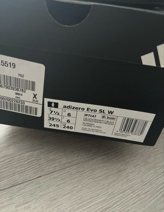 Adidas Evo SL  metalic black