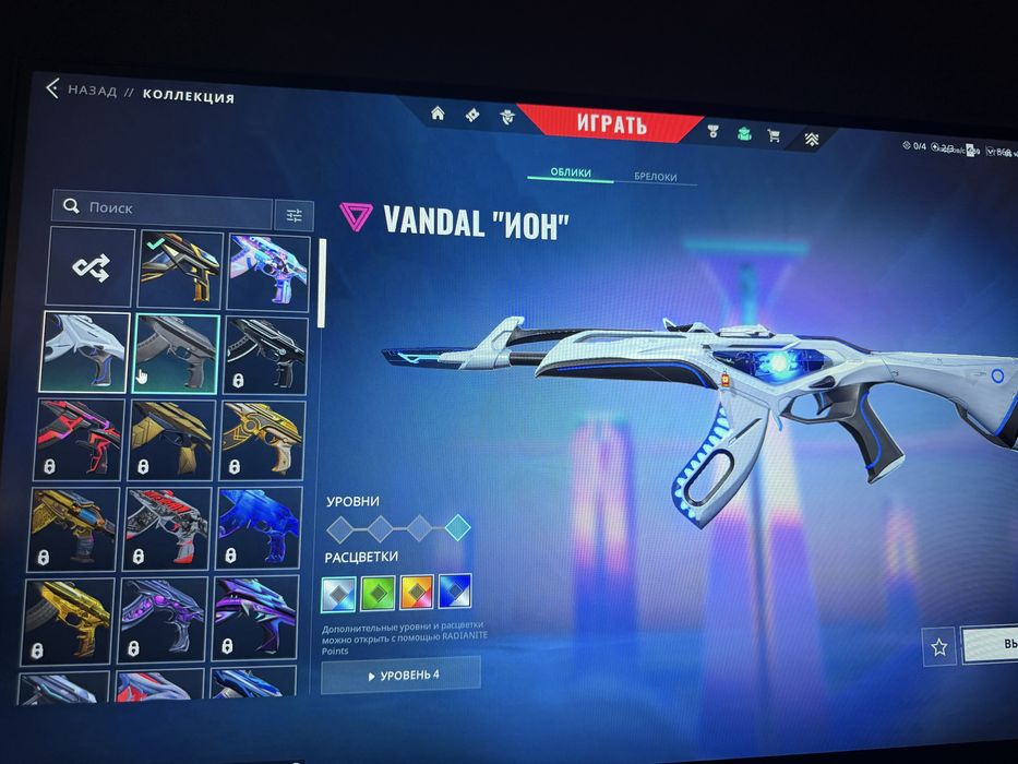 Валорант аккаунт