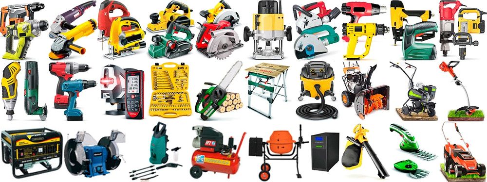 Аренда Отбойник молоток Аренда инструментов