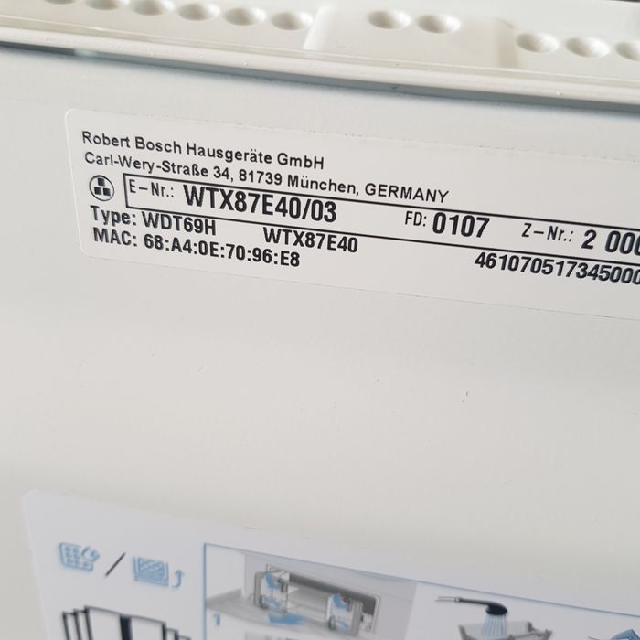 Сушилня BOSCH home professional