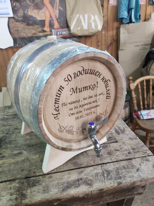 Производство на бъчви