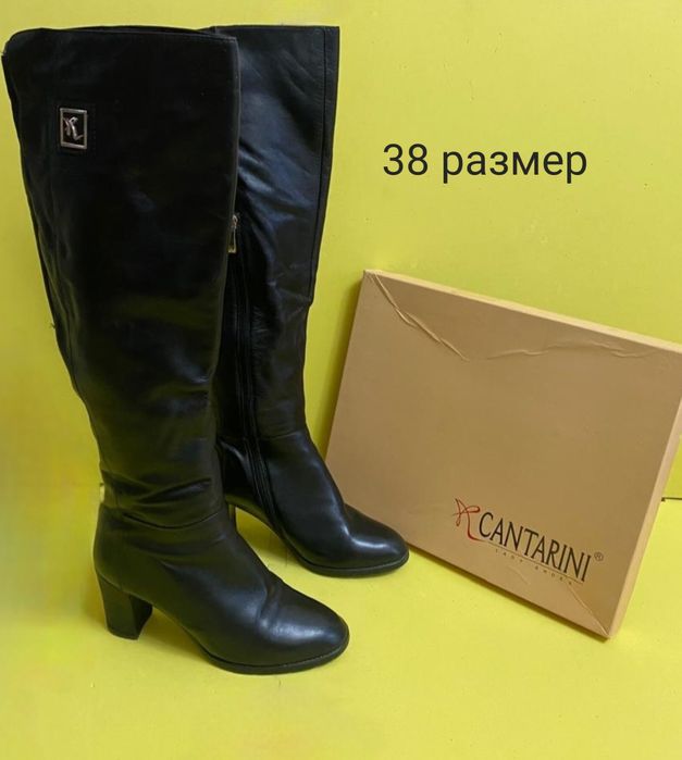 Продам женские сапоги