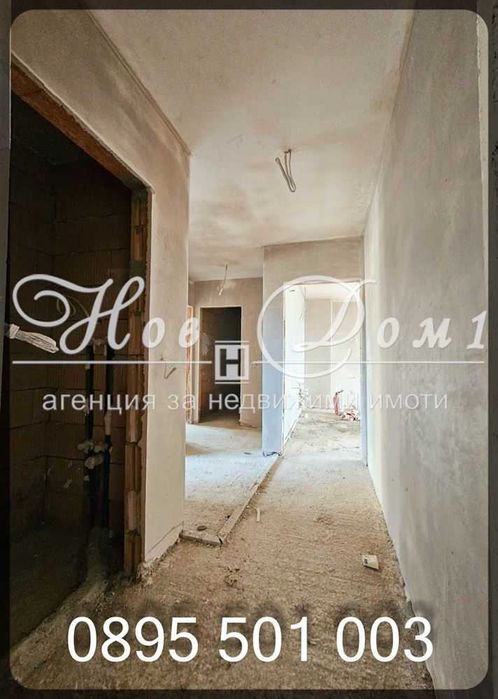 Продава се Тристаен апартамент в Варна, Виница - 106 кв.м за 1409 €/кв.м - Снимка #3