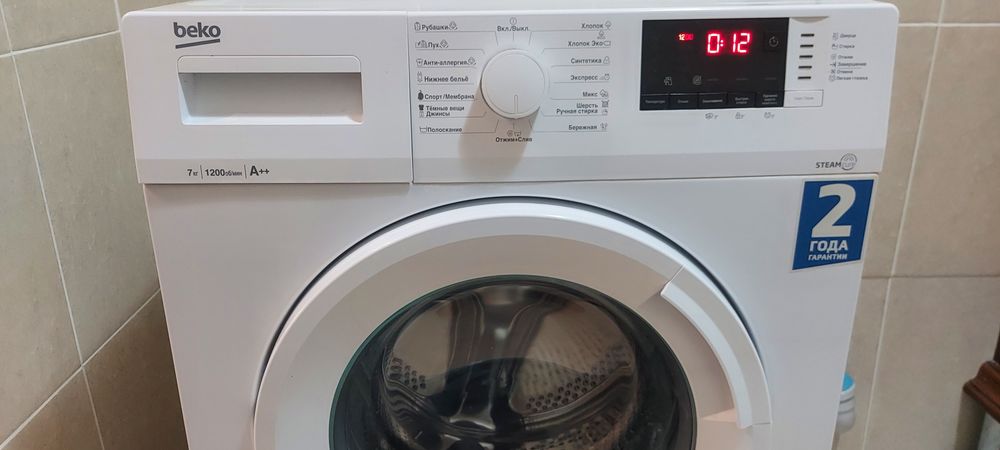 Стиральная машина BEKO, объём 7 кг.