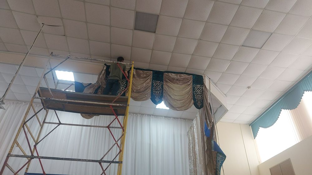 Установка гардин