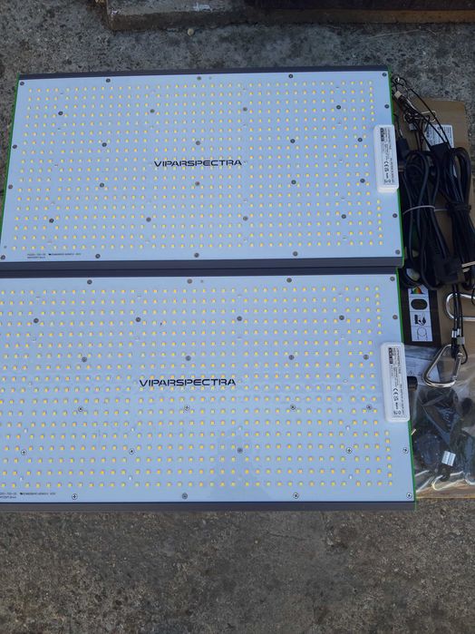ViparSpectra SP 2000 200W