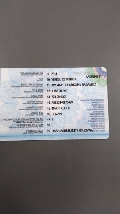 Matiz yevro prastoy 2014