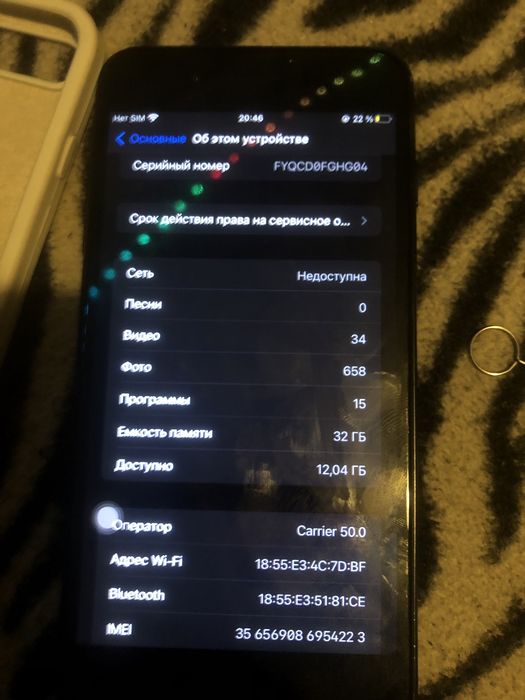 IPhone 7+ 32гб 80% акб