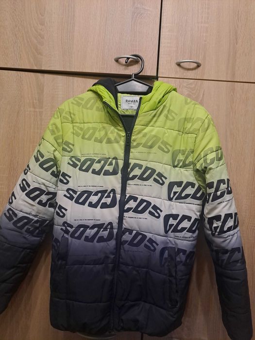 Зимно яке за момче