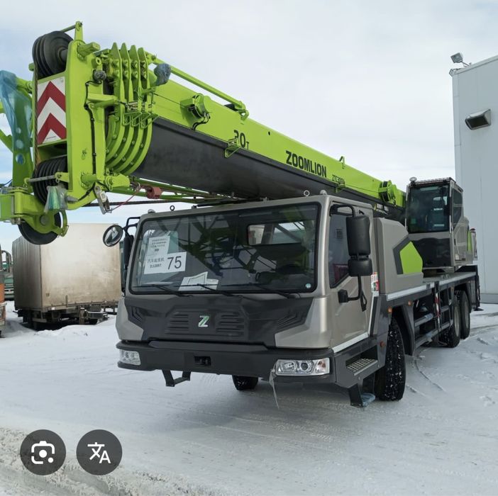 Услуга кран XCMG 25 тон