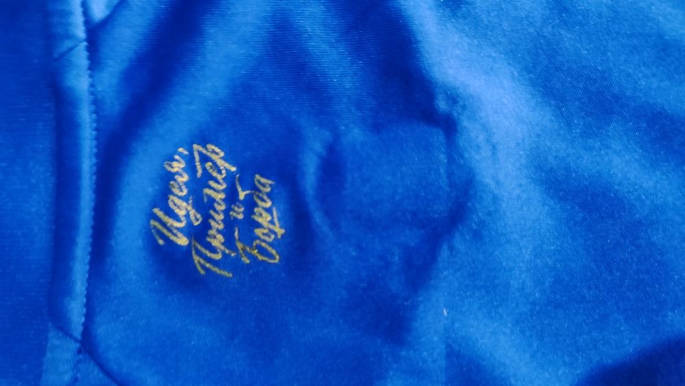 Тениска на Левски М