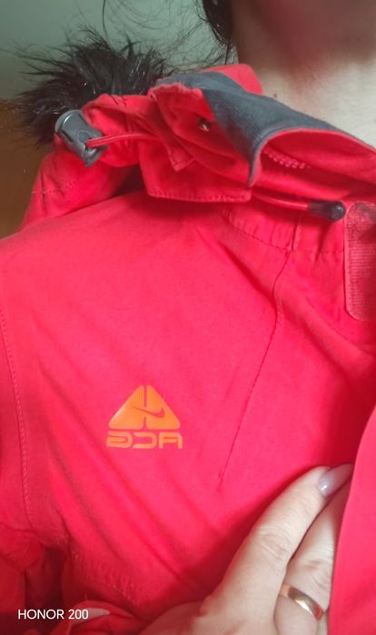 Зимно/ски яке NIKE