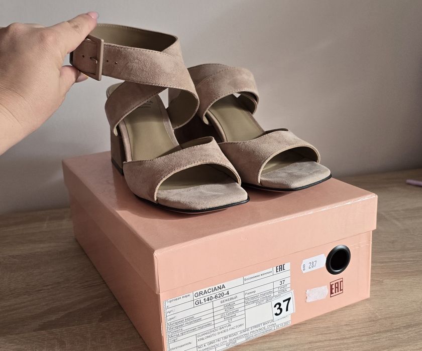 Sandale piele întoarsă