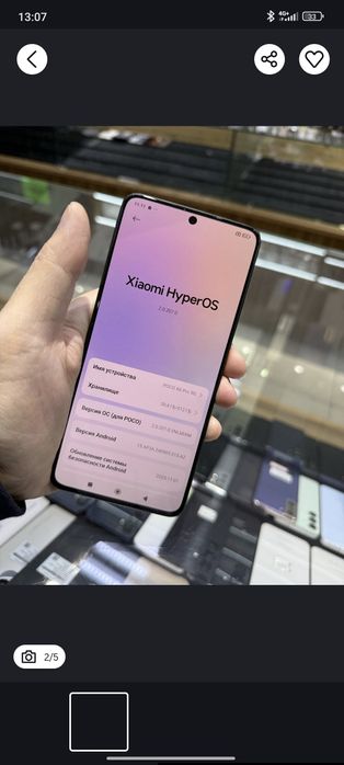 Poco x6 pro 5g 12/512