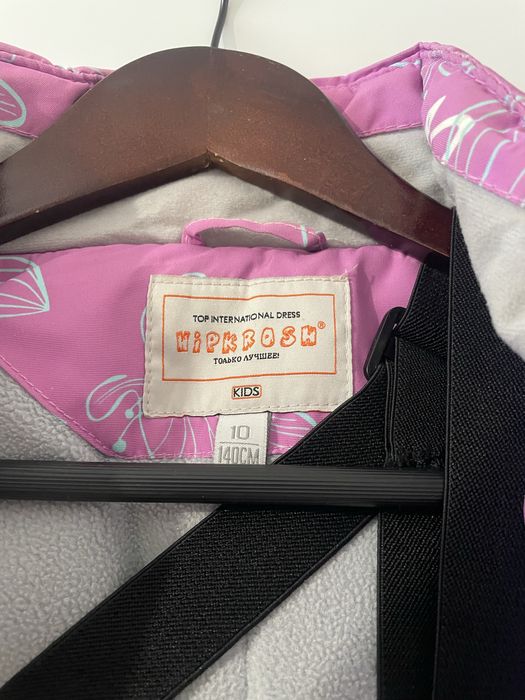 Детский лыжный костюм