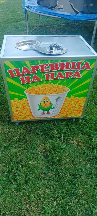 Царавица на пара  подвижна количка