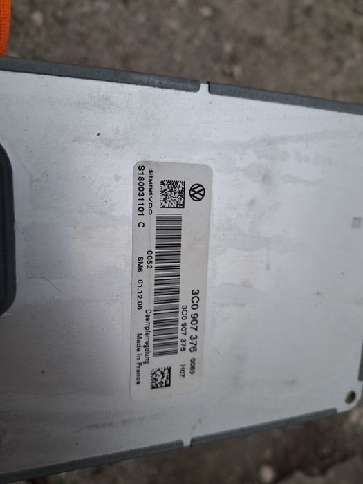 Компютъри за Фолквагаген