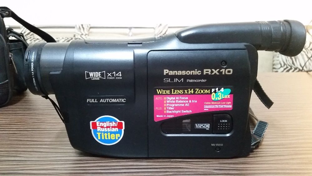 Panasonic производство
