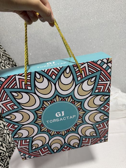 Куырдак табак (тарелка 30см)