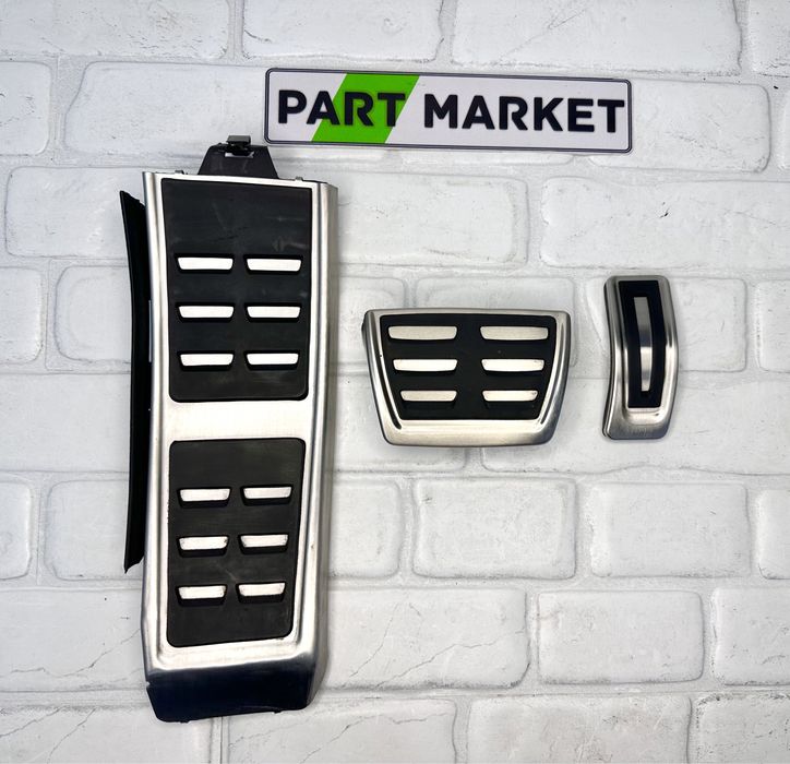 Метални педали AUDI A6 A7 C7 4G 8K1864777