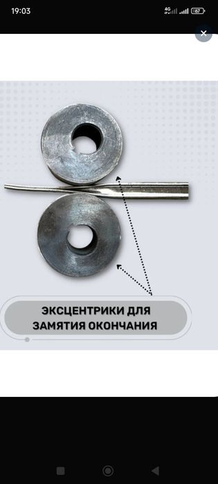 Блок проката профильной трубы с дополнительными роликами с узорами