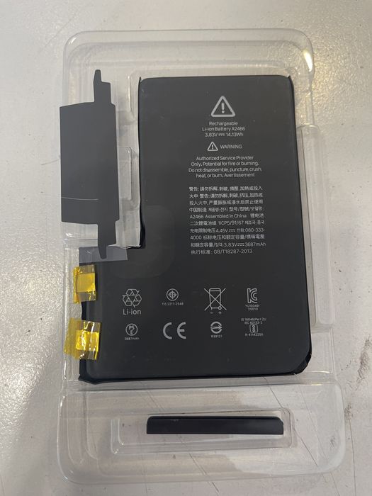 Батерии за IPhone без BMS -XS-14 pro max