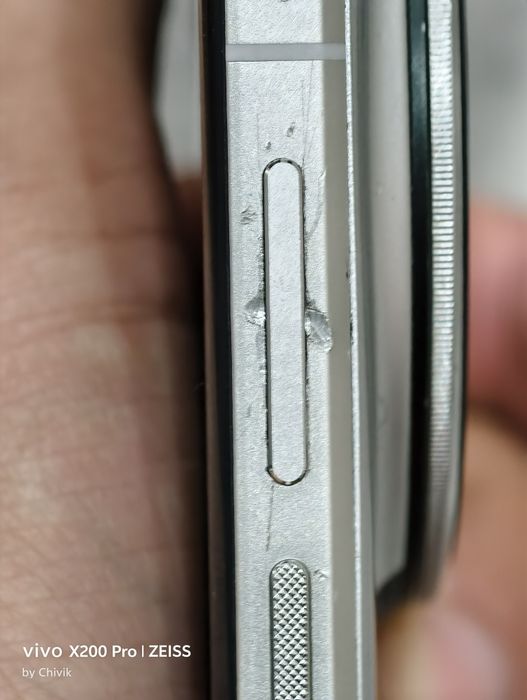 Xiaomi 15 Ultra CN 16/512