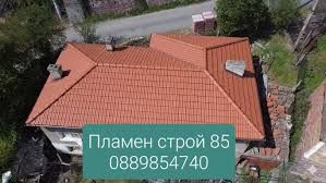 Ремонт на покриви