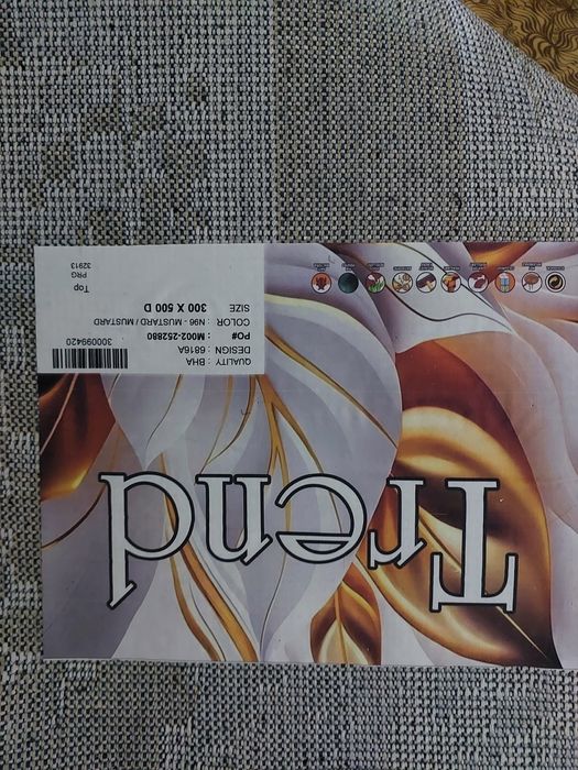 Продаю светлый ковёр