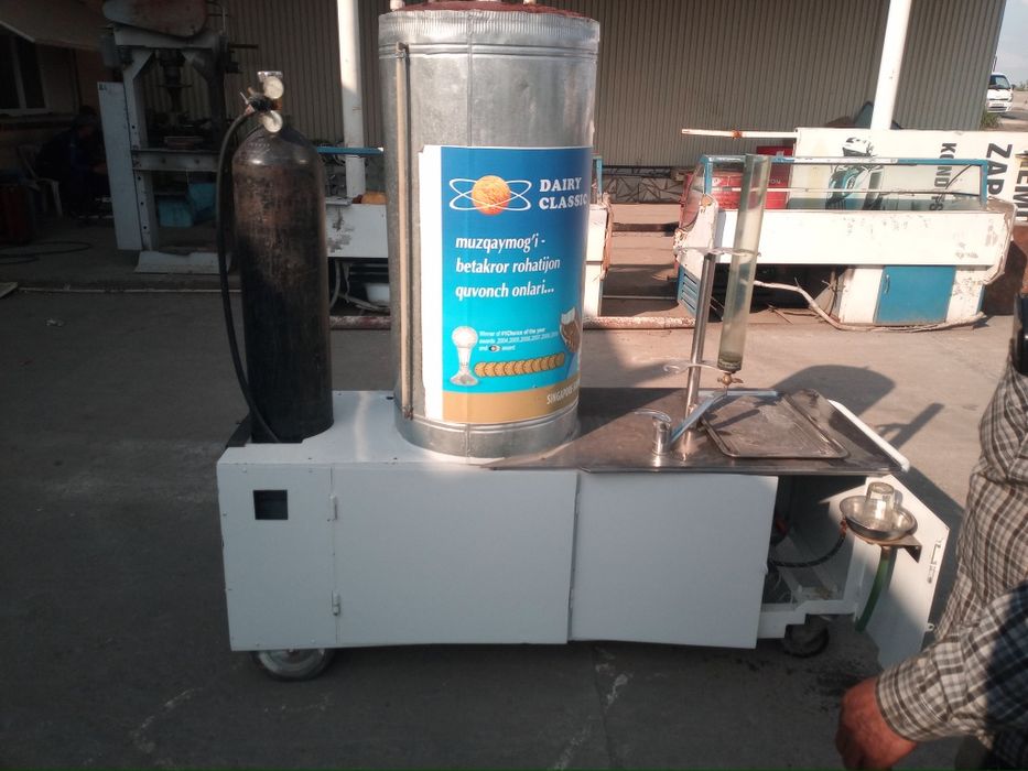 Газ вода аппарат
