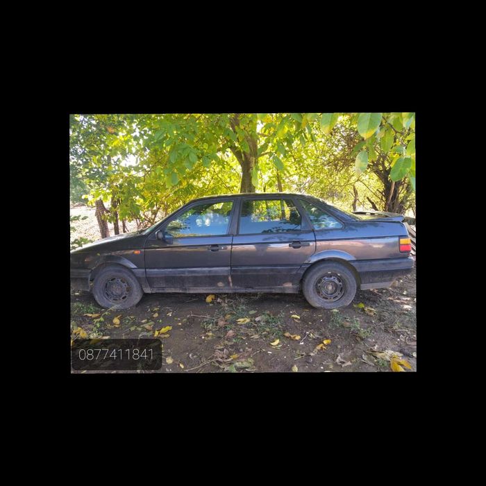 Пасат на части 1991