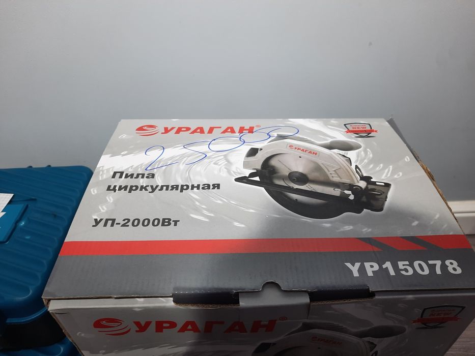 Обогреватель Макита.