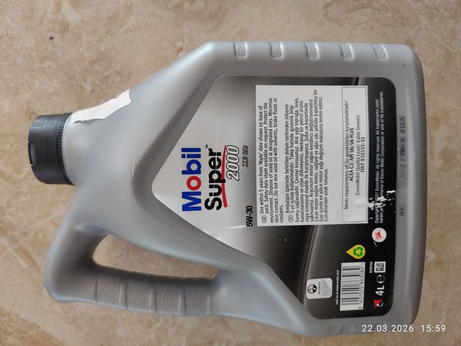 Масло моторное Мобил