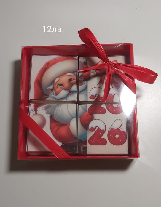 Коледни бонбони!