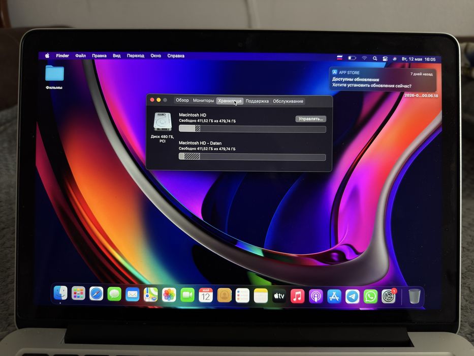 Macbook pro 13 retina