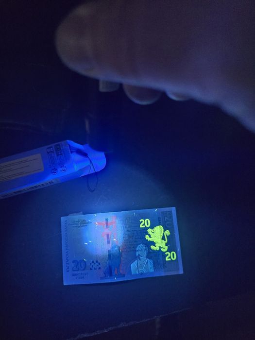 детектор за воден знак