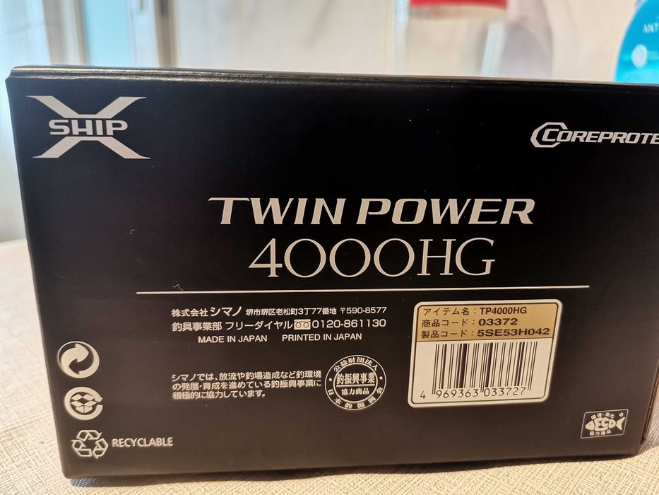 Shimano 15 Twin Power 4000 HG model 2015 ,nu daiwa ,nu stella