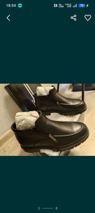 Разное разное вещи