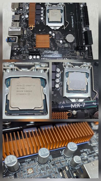 Комплект i5 / 16GB / 480GB