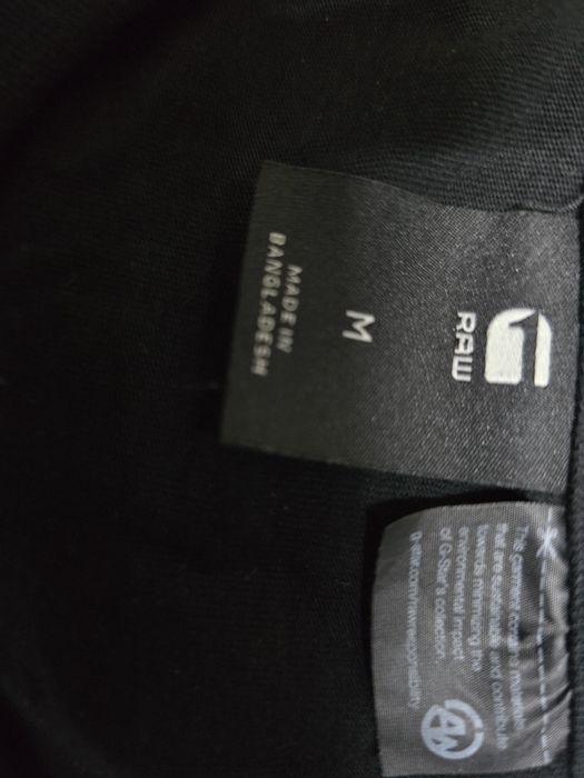 G-Star RAW мъжка блуза с дълъг ръкав