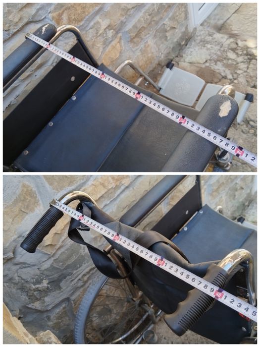 Инвалидна Количка.