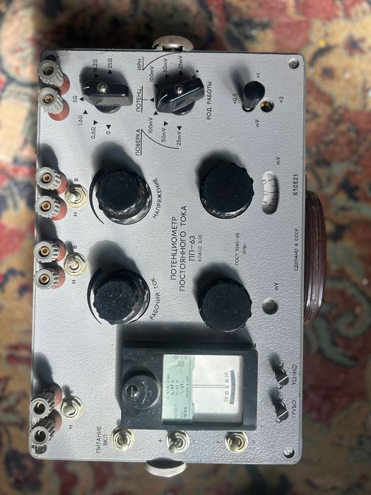 Vând potentiomentru de curent continuu