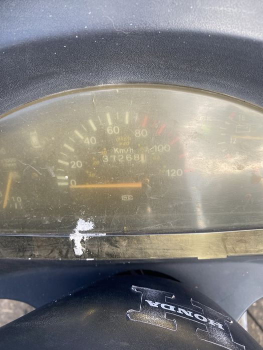 Продам скутер Honda
