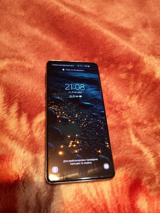 Samsung S10 128gb