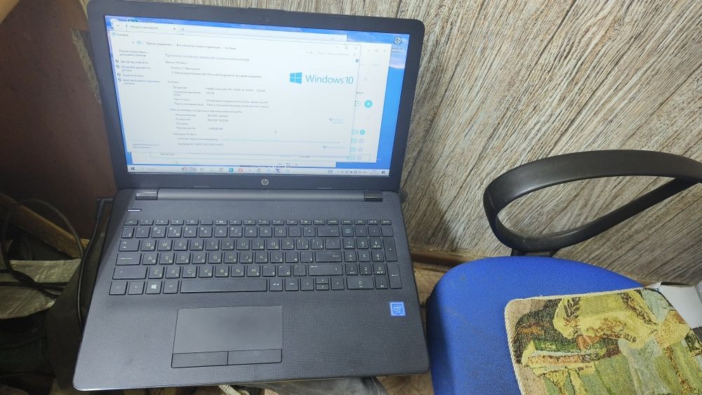 Ноутбук HP в хорошем состоянии