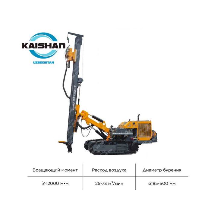 Буровая KAISHAN для СЭС: Диаметр 500 мм и 12 000 Н·м